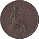 1858 PENNY ( EF ) - Penny - Cambridgeshire Coins
