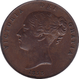 1858 PENNY ( EF ) WW INCURSE - Penny - Cambridgeshire Coins