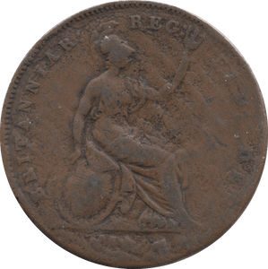 1858 PENNY ( FAIR ) I - Penny - Cambridgeshire Coins