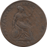 1858 PENNY ( FAIR ) I - Penny - Cambridgeshire Coins