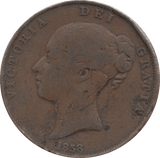 1858 PENNY ( FAIR ) I - Penny - Cambridgeshire Coins