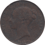 1858 PENNY ( FAIR ) - Penny - Cambridgeshire Coins