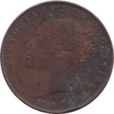 1858 PENNY ( FINE ) - Penny - Cambridgeshire Coins