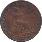 1858 PENNY ( FINE ) - Penny - Cambridgeshire Coins
