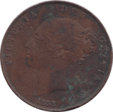 1858 PENNY ( GF ) 2 - Penny - Cambridgeshire Coins