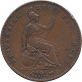 1858 PENNY ( GF ) 2 - Penny - Cambridgeshire Coins
