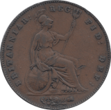 1858 PENNY ( GF ) 4 - Penny - Cambridgeshire Coins