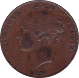 1858 PENNY ( GVF ) 8 OVER 3 - Penny - Cambridgeshire Coins
