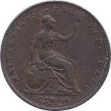 1858 PENNY ( GVF ) B - Penny - Cambridgeshire Coins