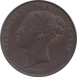 1858 PENNY ( GVF ) B - Penny - Cambridgeshire Coins