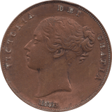 1858 PENNY ( GVF ) CLEANED - Penny - Cambridgeshire Coins
