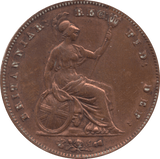 1858 PENNY ( GVF ) CLEANED - Penny - Cambridgeshire Coins