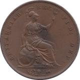 1858 PENNY ( UNC ) 1 - Penny - Cambridgeshire Coins