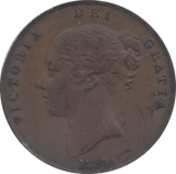 1858 PENNY ( VF ) 3 - Penny - Cambridgeshire Coins