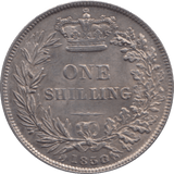 1858 SHILLING ( AUNC ) - Shilling - Cambridgeshire Coins