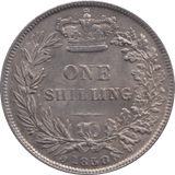 1858 SHILLING ( AUNC ) - Shilling - Cambridgeshire Coins