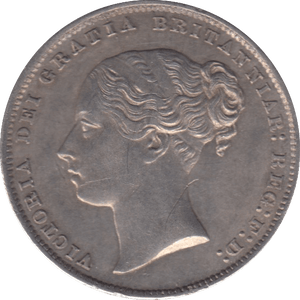 1858 SHILLING ( AUNC ) - Shilling - Cambridgeshire Coins
