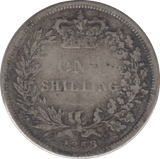 1858 SHILLING ( FAIR ) - Shilling - Cambridgeshire Coins