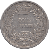 1858 SHILLING ( FINE ) - Shilling - Cambridgeshire Coins