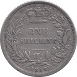1858 SHILLING ( FINE ) - Shilling - Cambridgeshire Coins