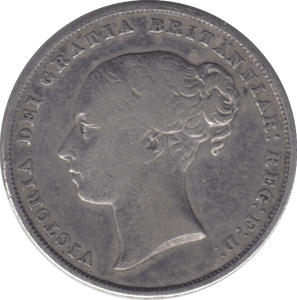 1858 SHILLING ( FINE ) - Shilling - Cambridgeshire Coins