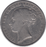 1858 SHILLING ( FINE ) - Shilling - Cambridgeshire Coins