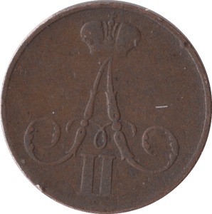 1859 1 KOPECK RUSSIA - WORLD COINS - Cambridgeshire Coins