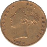 1859 GOLD HALF SOVEREIGN ( VF ) - Half Sovereign - Cambridgeshire Coins