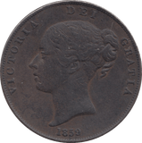 1859 PENNY ( GVF ) 1 - Penny - Cambridgeshire Coins