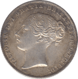 1859 SHILLING ( AUNC ) 18 - Shilling - Cambridgeshire Coins