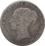 1859 SHILLING ( FAIR ) - Shilling - Cambridgeshire Coins