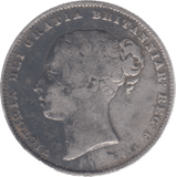 1859 SHILLING ( FINE ) 9 - Shilling - Cambridgeshire Coins