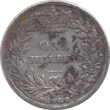 1859 SHILLING ( FINE ) - Shilling - Cambridgeshire Coins