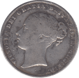 1859 SHILLING ( FINE ) - Shilling - Cambridgeshire Coins