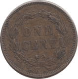 1859 USA ONE CENT - WORLD COINS - Cambridgeshire Coins
