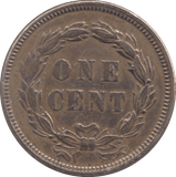 1859 USA ONE CENT - WORLD COINS - Cambridgeshire Coins