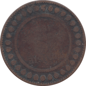 1860 50 CENTIMES TUNISIA - WORLD COINS - Cambridgeshire Coins