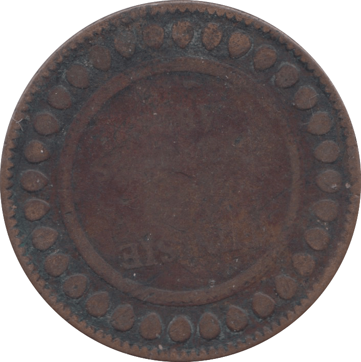 1860 50 CENTIMES TUNISIA - WORLD COINS - Cambridgeshire Coins