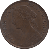 1860 FARTHING 2 TOOTHED BORDER ( AUNC ) 93 - Farthing - Cambridgeshire Coins