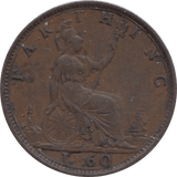 1860 FARTHING ( EF ) 1 - Farthing - Cambridgeshire Coins