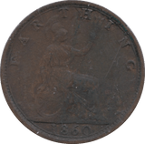 1860 FARTHING ( GF ) 5 - Farthing - Cambridgeshire Coins