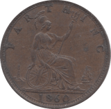 1860 FARTHING ( VF ) 18 - Farthing - Cambridgeshire Coins