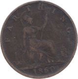 1860 FARTHING ( VF ) 18 - Farthing - Cambridgeshire Coins
