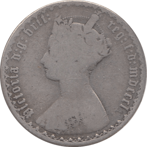 1860 FLORIN ( FAIR ) 2 - FLORIN - Cambridgeshire Coins