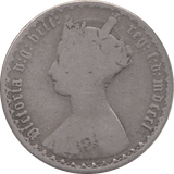 1860 FLORIN ( FAIR ) 2 - FLORIN - Cambridgeshire Coins