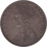 1860 FLORIN ( GF ) 1 - Florin - Cambridgeshire Coins