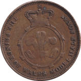 1860 GAMING TOKEN - WORLD COINS - Cambridgeshire Coins