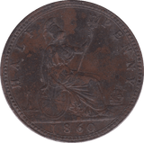 1860 HALFPENNY ( EF ) A - Halfpenny - Cambridgeshire Coins