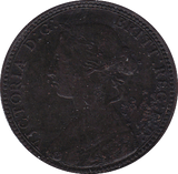 1860 HALFPENNY ( EF ) BEADED - Halfpenny - Cambridgeshire Coins