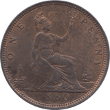 1860 PENNY ( UNC ) - Penny - Cambridgeshire Coins